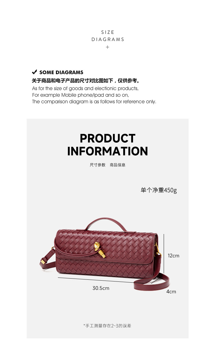 One-shoulder bag, handheld universal sophisticated shoulder bag, food bag — chobi 3