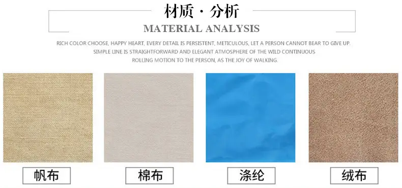 Linen bag, shopping bag, capacious cloth bag non-woven cloth, (Physicals), with your logo imprint — chobi 11