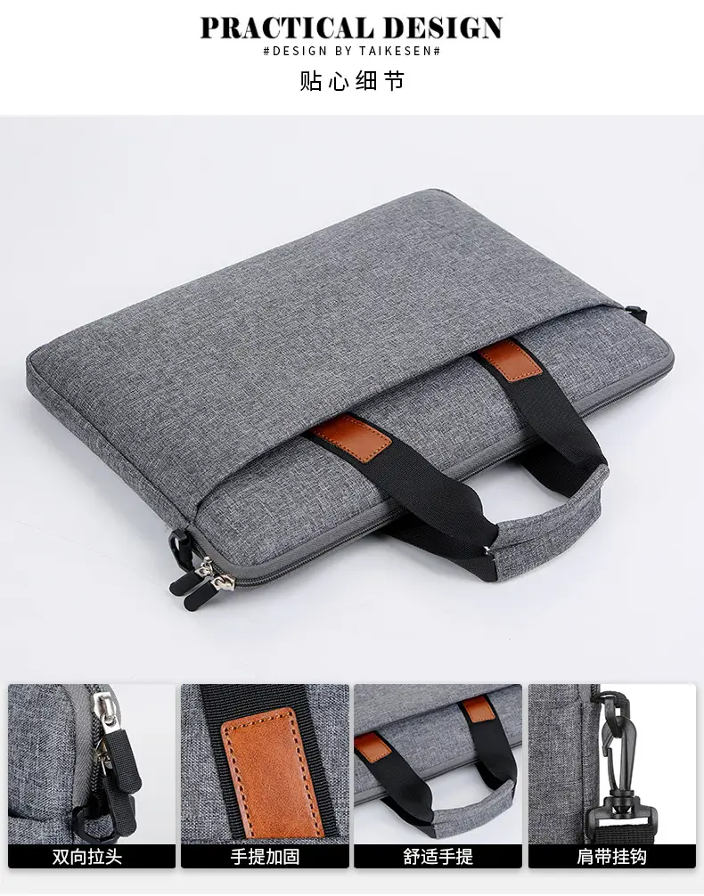Bag, thin tablet laptop, business version — chobi 8