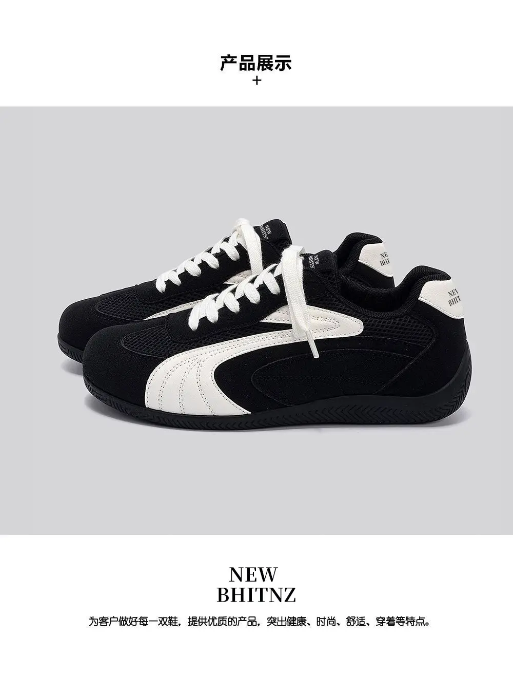 Lightweight autumn GAT shoes, trend casual footwear with hidden heel, sneakers for men and women, trend of season — chobi 5