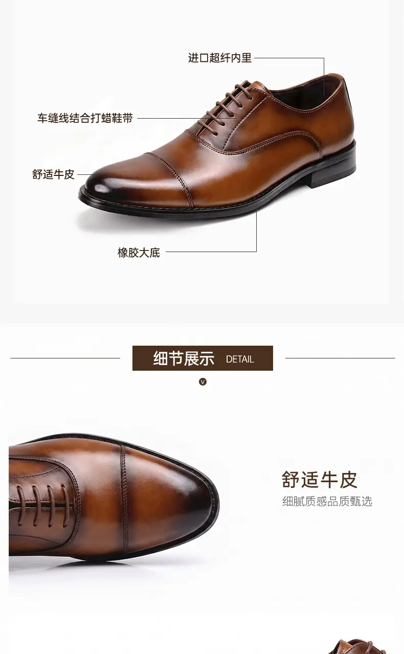 Men's shoes with hidden heel English style, genuine leather, British style — chobi 7
