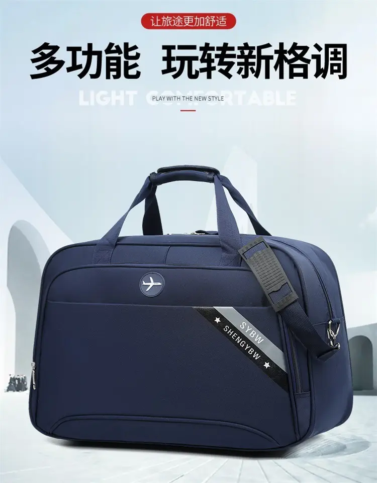 Capacious travel bag, suitcase, storage system, shoulder bag, equipment bag — chobi 1