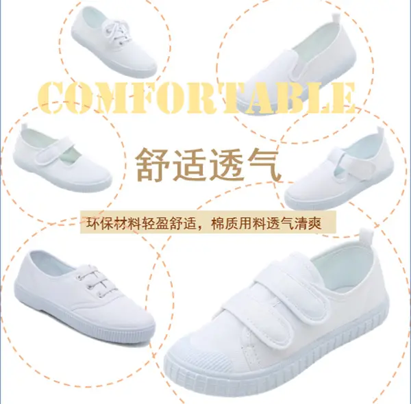 (Wholesale), children's white sneakers for boys, espadrilles with velcro for students for early age — chobi 1