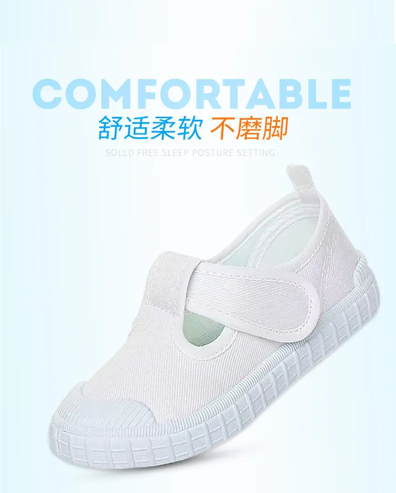 Children's white sneakers, summer non-slip espadrilles, shoes for early age — chobi 5