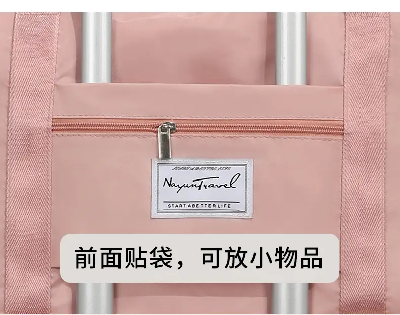 (Cross-border trading), (Wholesale), duvet, storage bag, capacious travel bag for moving — chobi 12