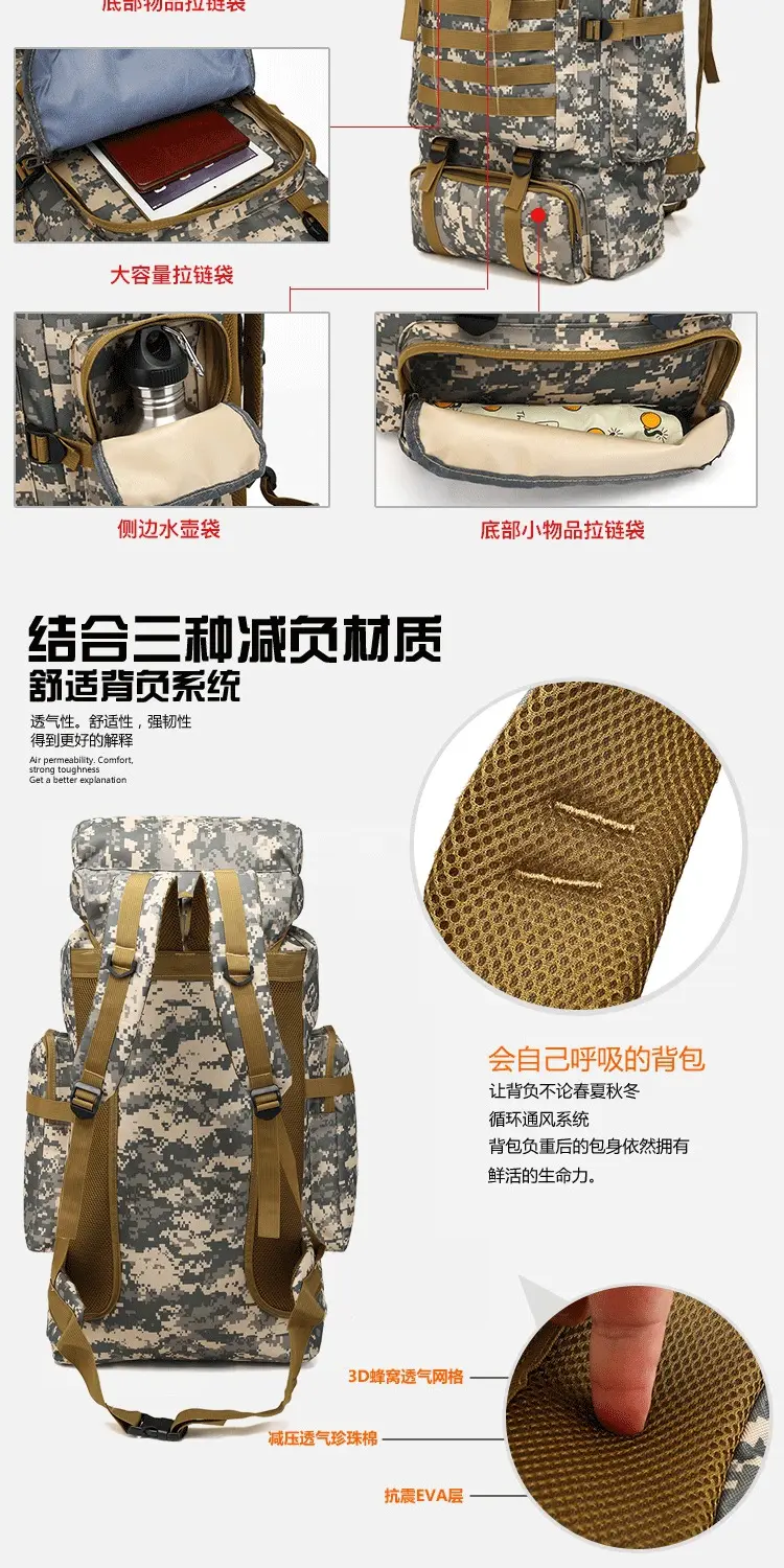 (Cross-border trading), capacious waterproof tactics sports backpack for men and women for traveling — chobi 8