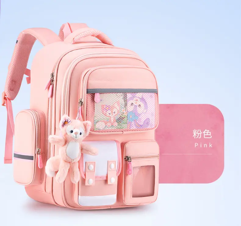 (Wholesale), school bag, children's capacious backpack, spine protection — chobi 13