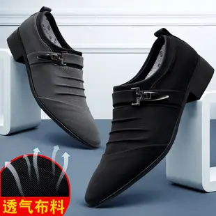 Men's winter classic suit jacket, insulated slip-ons, universal casual wedding shoes, plus size — chobi 9