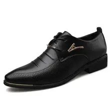 Men's classic suit jacket, casual footwear, universal wedding shoes, plus size, dropshipping available — chobi 7