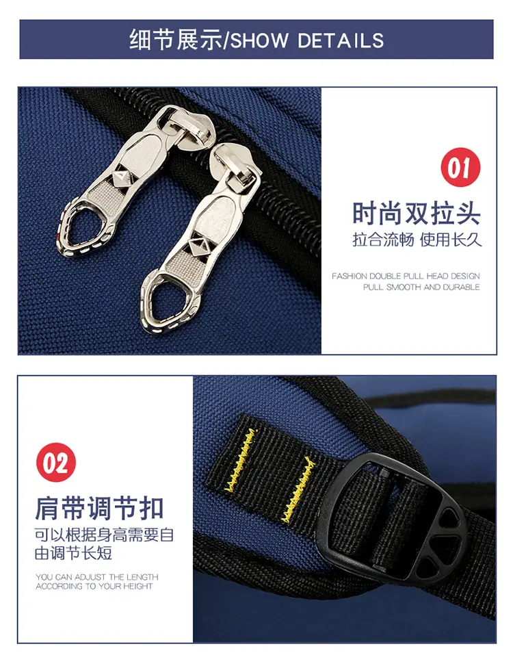 School bag, backpack, British style, with your logo imprint — chobi 24
