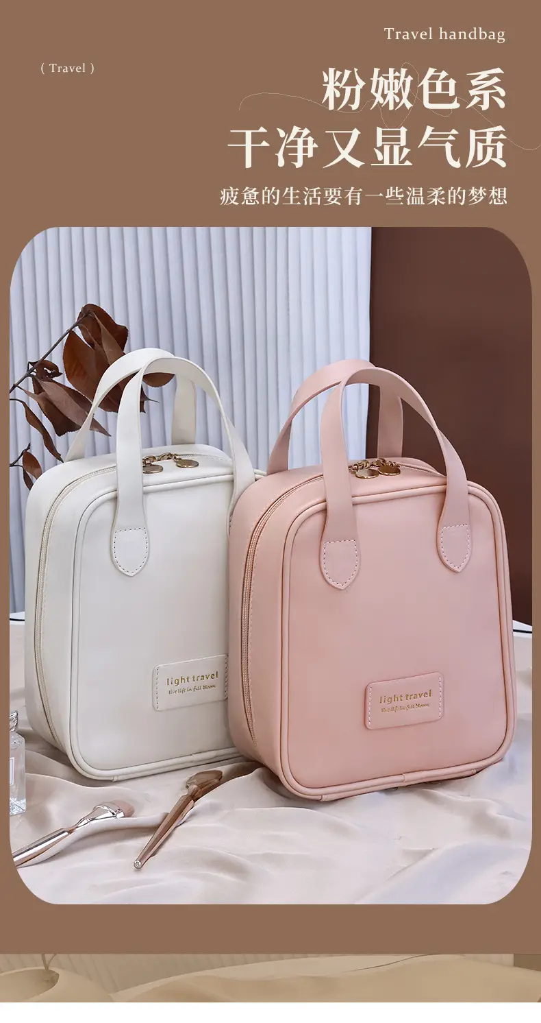 (Cross-border trading), capacious handheld cosmetic bag for traveling, cosmetic brush, organizer bag, high-quality style — chobi 14