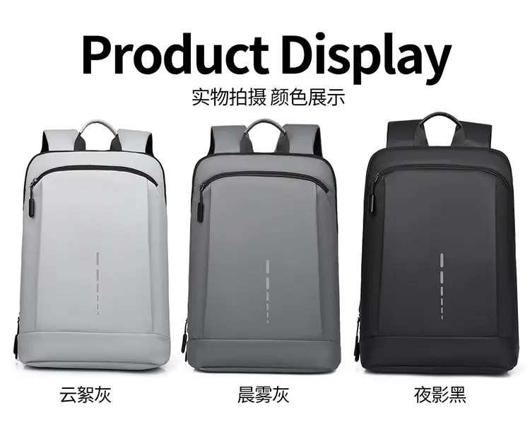 Capacious casual laptop, light and thin backpack, business version, with your logo imprint — chobi 22