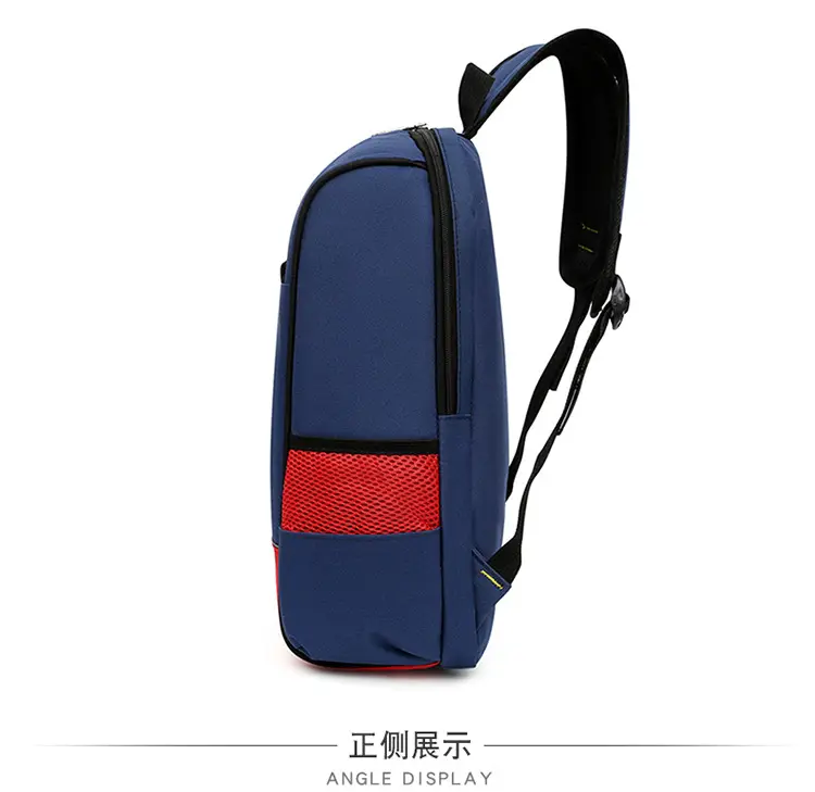 School bag, backpack, British style, with your logo imprint — chobi 21