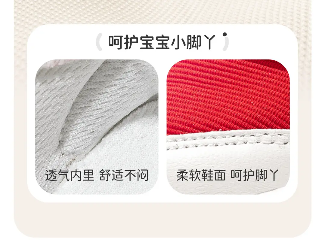 JQ Jingqi children's toddler shoes, men's and women's baby shoes, spring and autumn baby shoes, 1 to 3 years old, soft-soled non-slip children's stabl — chobi 19