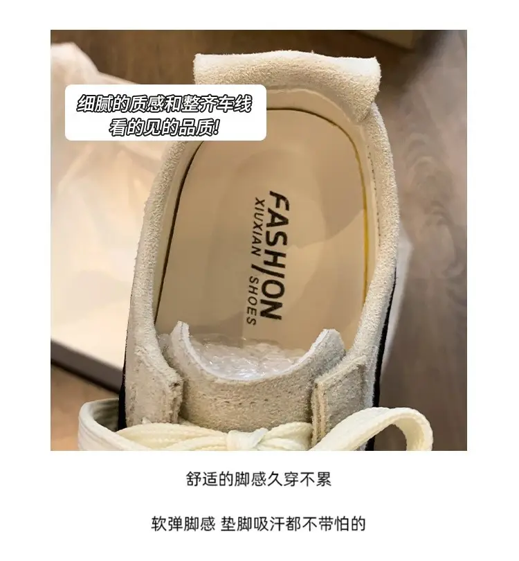 Retro summer GAT shoes, universal sports casual footwear flat for leisure, women's style, Collection Year 2025 — chobi 8