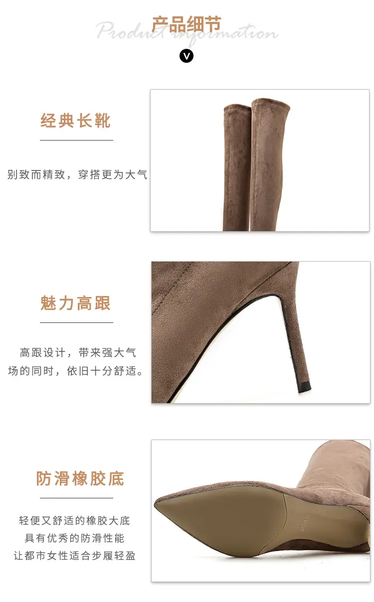 Demi-season black suede high boots pointed-toe stiletto heels, (Physicals), visually slimming — chobi 3