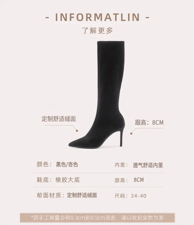 Fashionable demi-season high boots, high heels pointed-toe stiletto heels, 2025 years, mid-length — chobi 3