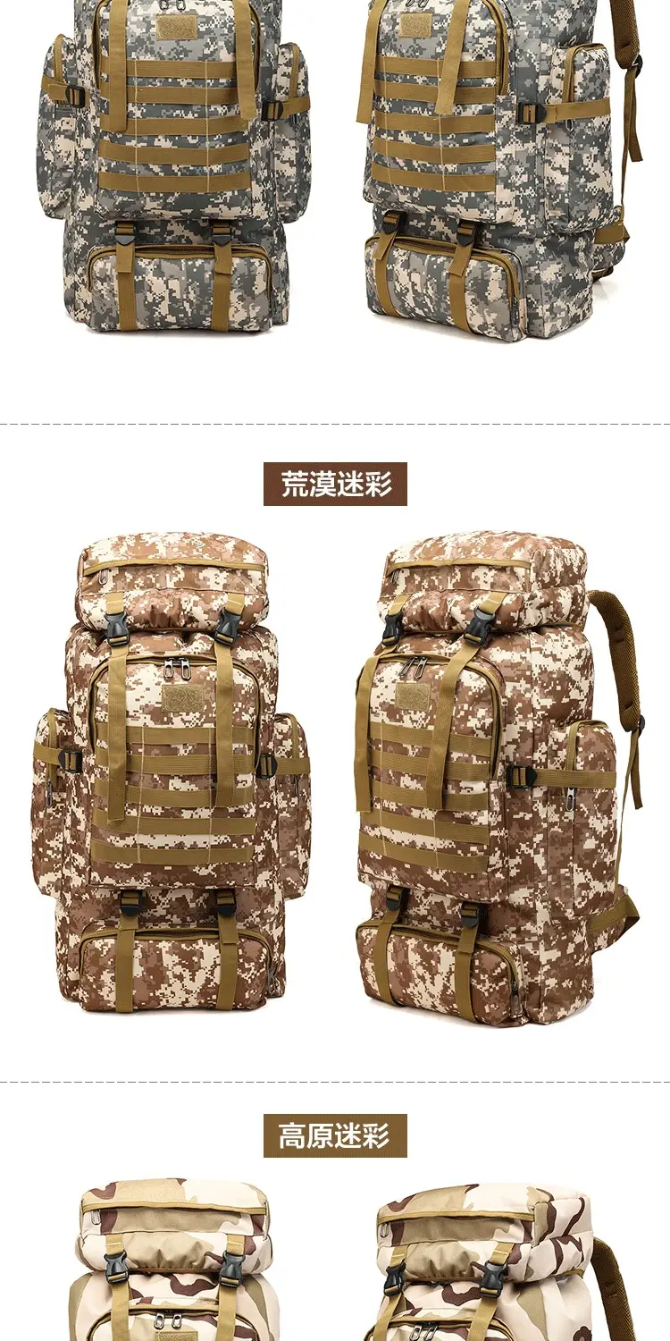 (Cross-border trading), capacious waterproof tactics sports backpack for men and women for traveling — chobi 11