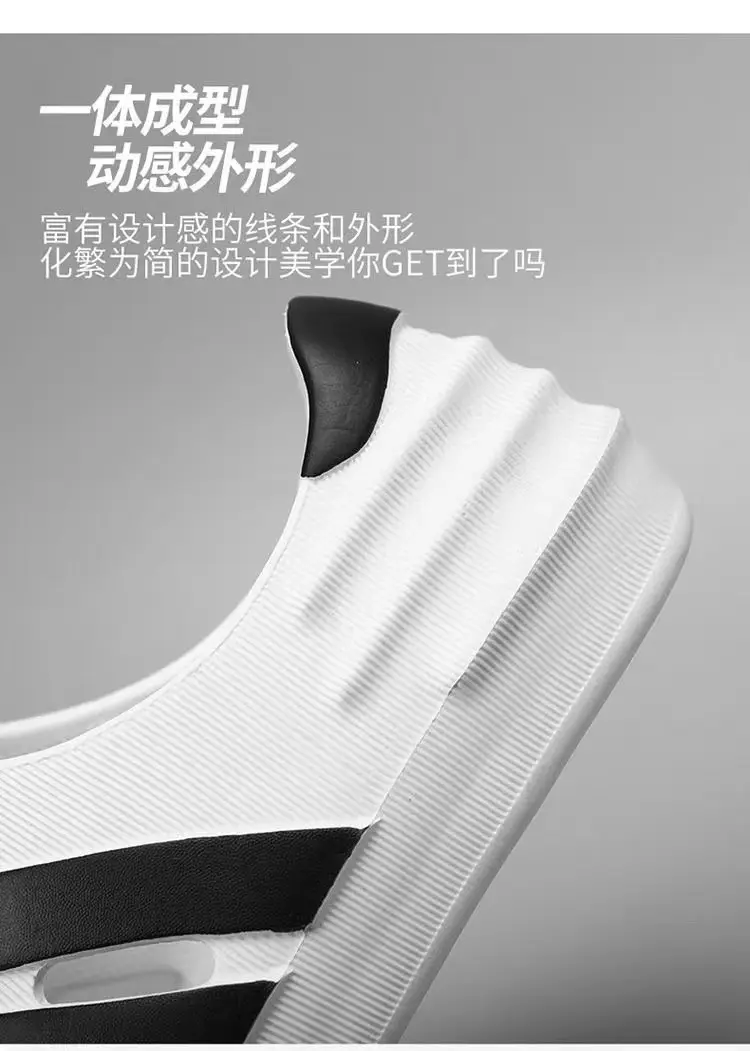 (Wholesale), ultra-soft summer Crocs-style slippers, beach sports sandals, suitable for outdoor wear, can be worn in two ways, closed toe, plus size — chobi 7