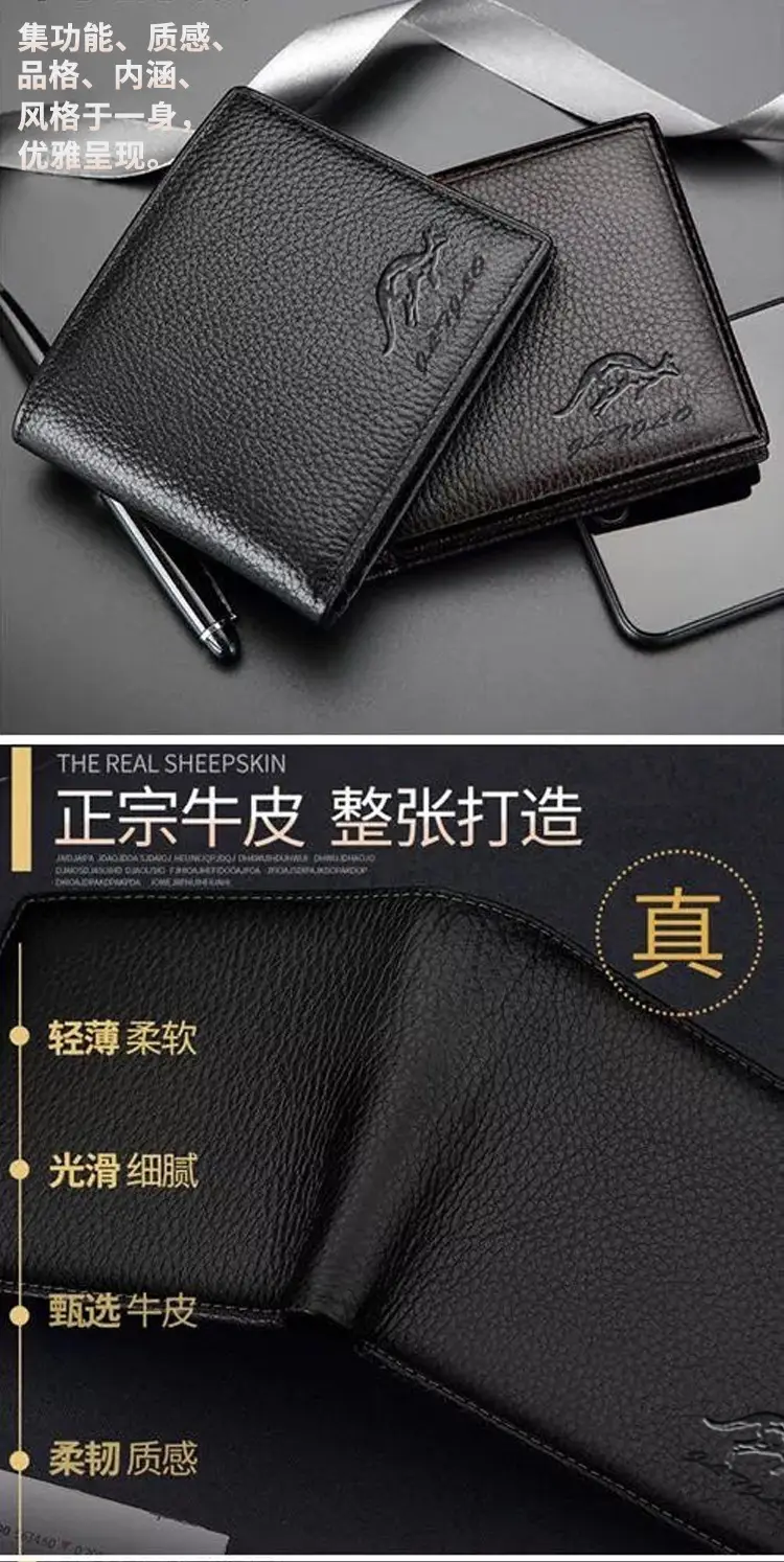 Leather men's wallet, card holder for driver's license, genuine leather, simple and elegant design — chobi 11