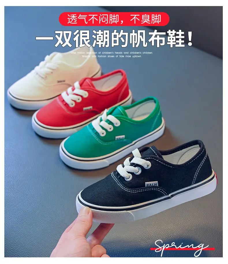 Children's cloth autumn espadrilles, comfortable footwear for men and women, white sneakers, autumn season 2026, for teenagers, Korean style, family s — chobi 1