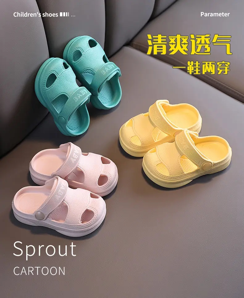 Children's summer Crocs-style slippers for boys, non-slip beach beach footwear for early age, cartoon mule, soft sole — chobi 16