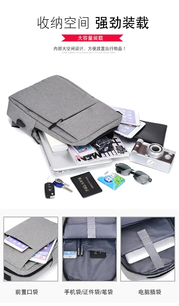 (Cross-border trading), laptop charging, backpack for men and women for leisure, with your logo imprint, business version, Birthday gift, worn on the — chobi 8