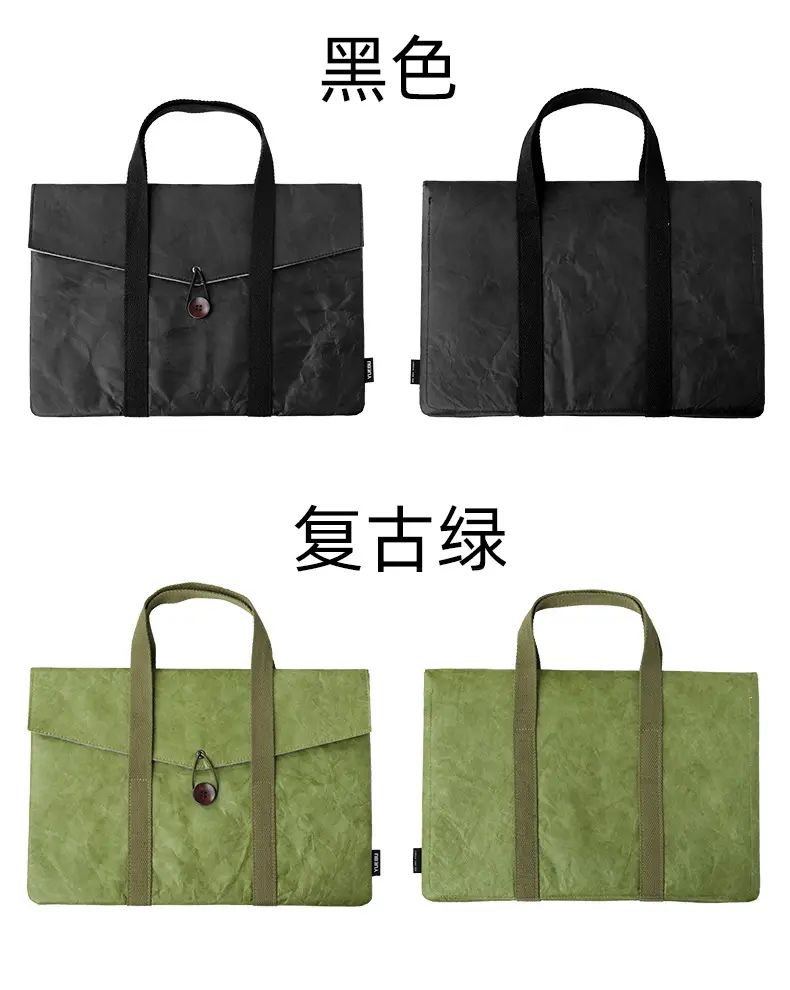 Tablet laptop, storage bag, liner, waterproof bag, linen bag — chobi 14