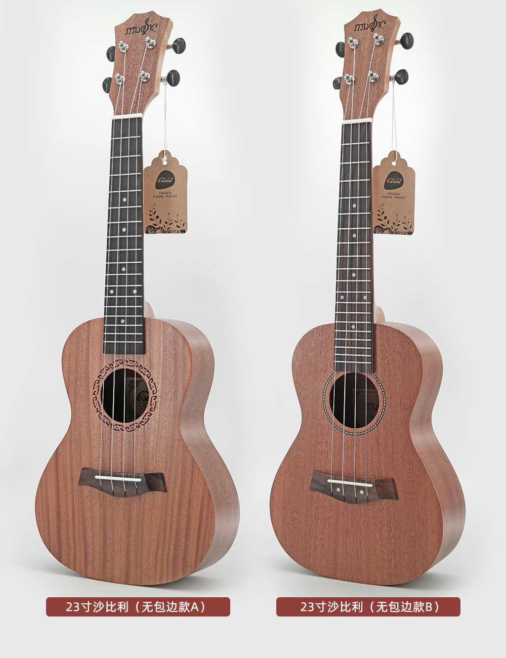 (Wholesale), ukulele with a score, guitar, musical instruments, direct factory sales — chobi 18