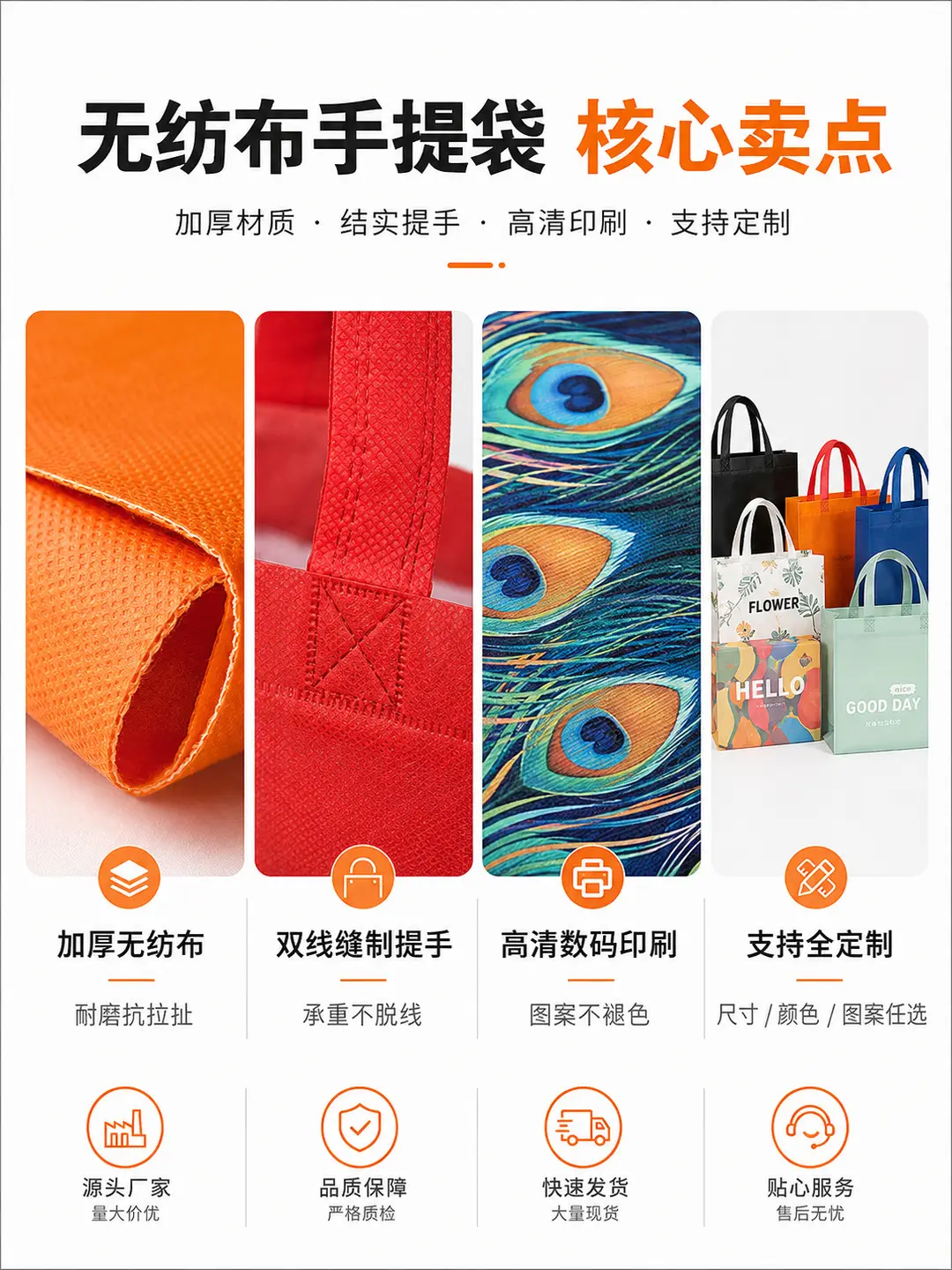 (Cross-border trading), linen bag non-woven cloth, shopping bag, Amazon, high-quality style — chobi 5
