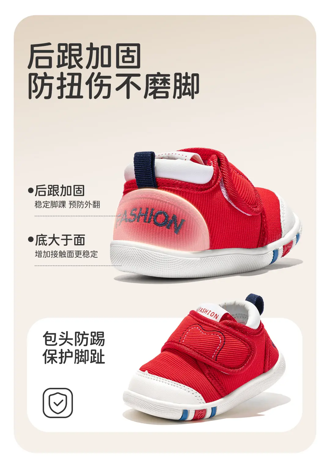 JQ Jingqi children's toddler shoes, men's and women's baby shoes, spring and autumn baby shoes, 1 to 3 years old, soft-soled non-slip children's stabl — chobi 13