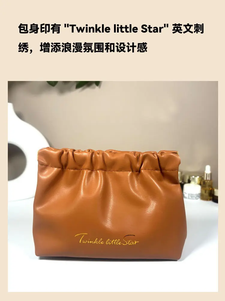 Brand cosmetic lipstick, organizer bag, polyurethane travel bag, cosmetic bag, storage bag for traveling, storage system — chobi 4