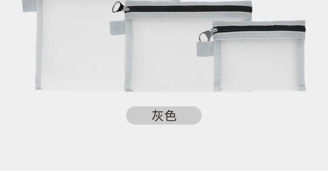 Handheld cosmetic bag, sophisticated storage system for traveling, Japanese transparent lipstick, storage bag — chobi 33