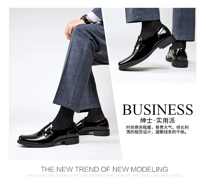 Men's summer loafers English style, casual glossy shoes, classic suit jacket square toe, slip-ons, easy to put on — chobi 12