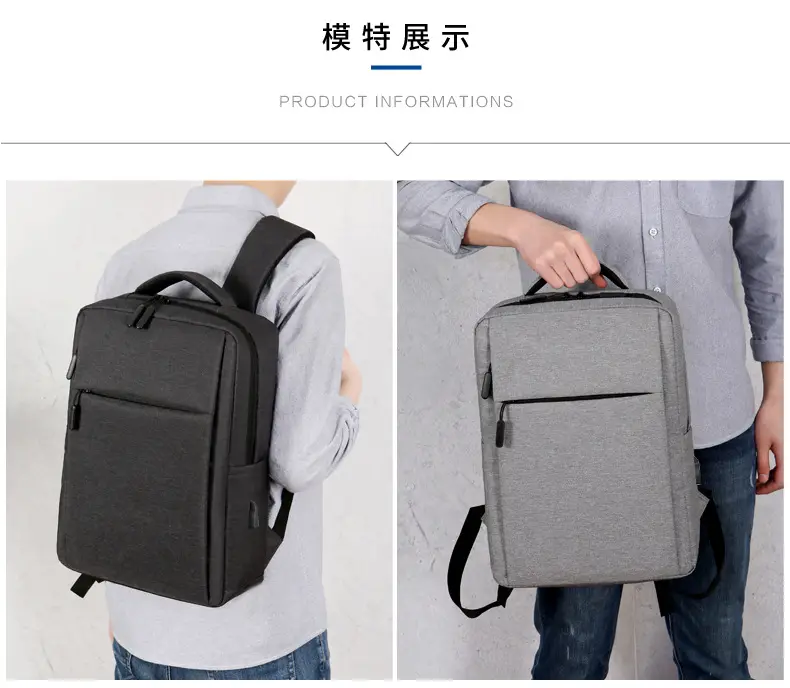 Laptop, backpack, upgraded version, with your logo imprint, Birthday gift, business version — chobi 14