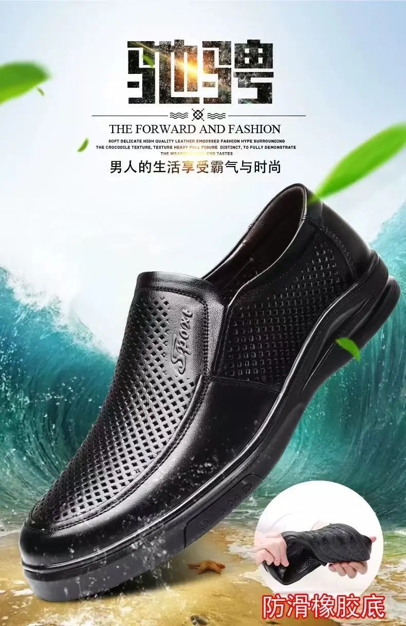(Cross-border trading), men's breathable classic suit jacket for leisure, wedding shoes English style, suitable for spring and autumn, Korean style, r — chobi 20