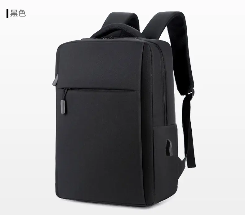 Laptop, backpack, upgraded version, with your logo imprint, Birthday gift, business version — chobi 19
