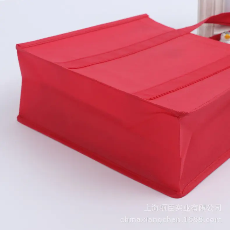 Shopping bag non-woven cloth, linen bag, increased thickness — chobi 13
