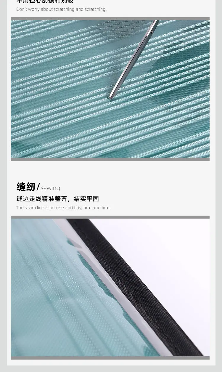 Dust cover, dustproof suitcase for traveling, protective case, increased thickness — chobi 32