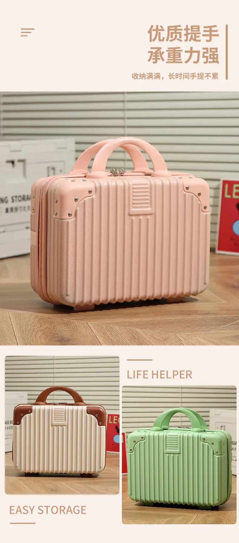 Retro small suitcase, handheld storage box, organizer bag, 14 inch — chobi 6