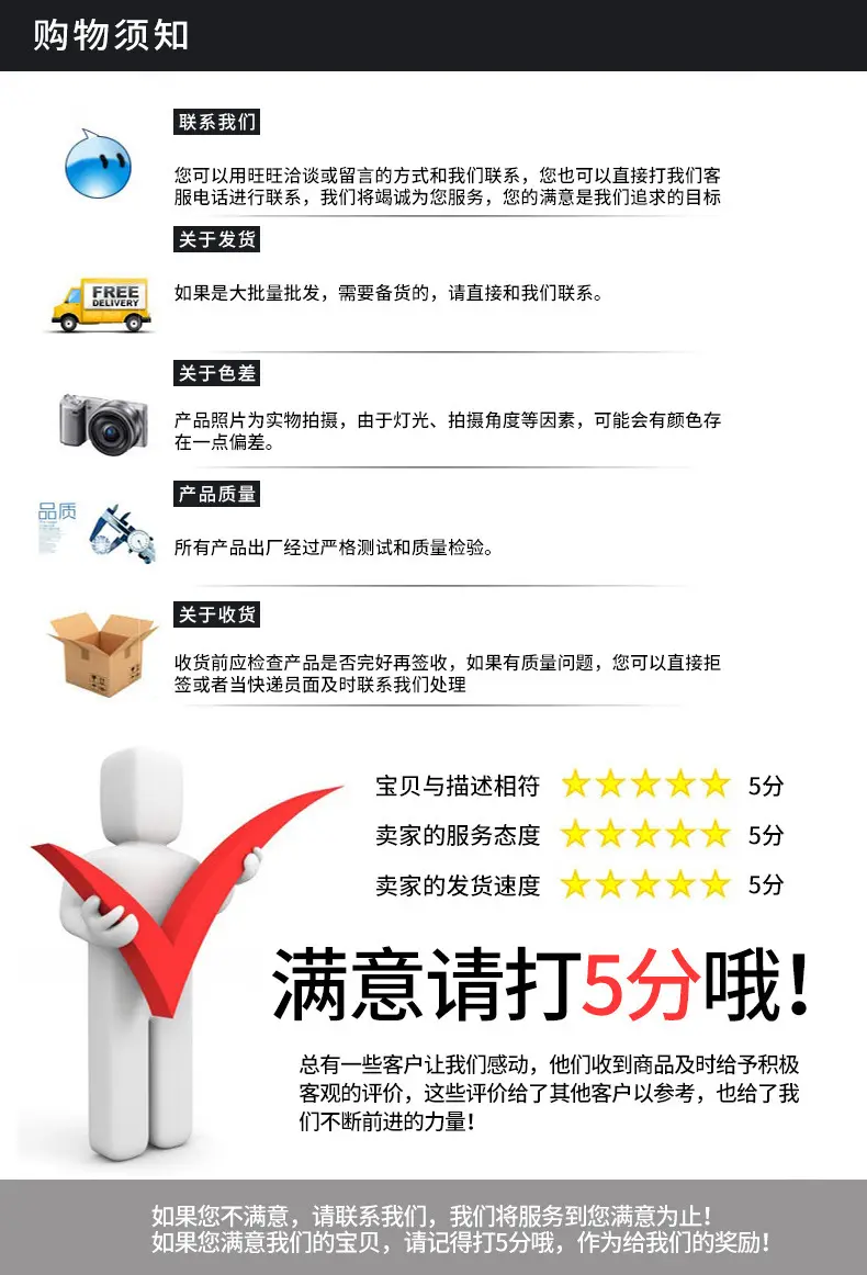 Bluetooth wireless earbuds Pro — chobi 27