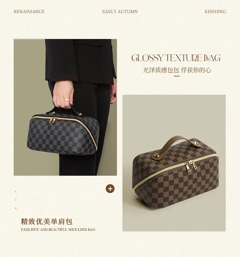 (Cross-border trading), retro handheld cosmetic bag, capacious organizer bag for traveling, shoulder bag — chobi 2