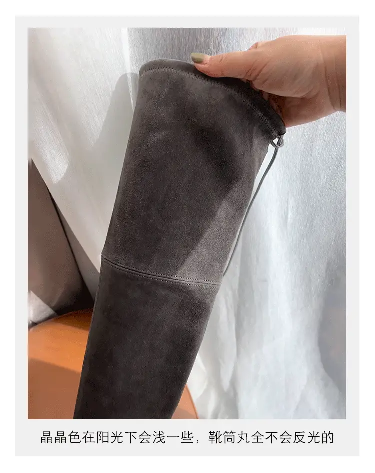 Elastic high boots flat, Collection Year 2024, wide stable heel, round toe, visually slimming — chobi 5