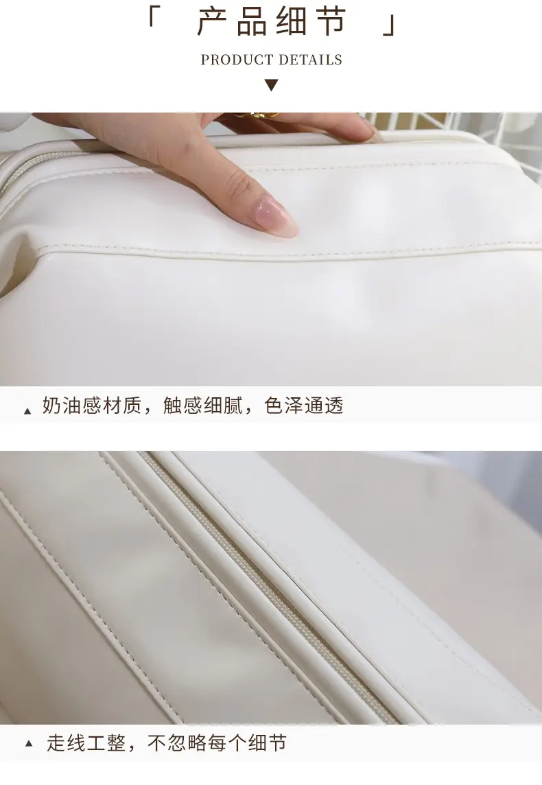 Cosmetic bag, handheld polyurethane capacious shoulder bag for traveling, high quality organizer bag, high-end — chobi 14