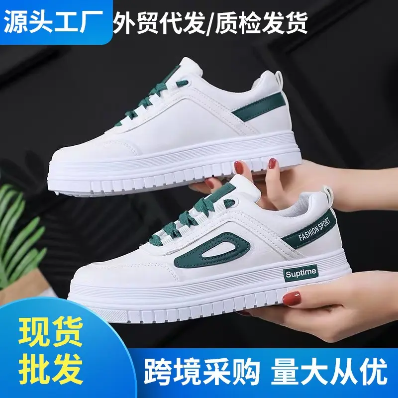 Autumn universal white sneakers with hidden heel wedge heel platform, casual loafers for students — chobi 15