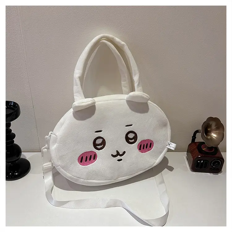 Cute shoulder bag, storage bag, Birthday gift — chobi 26