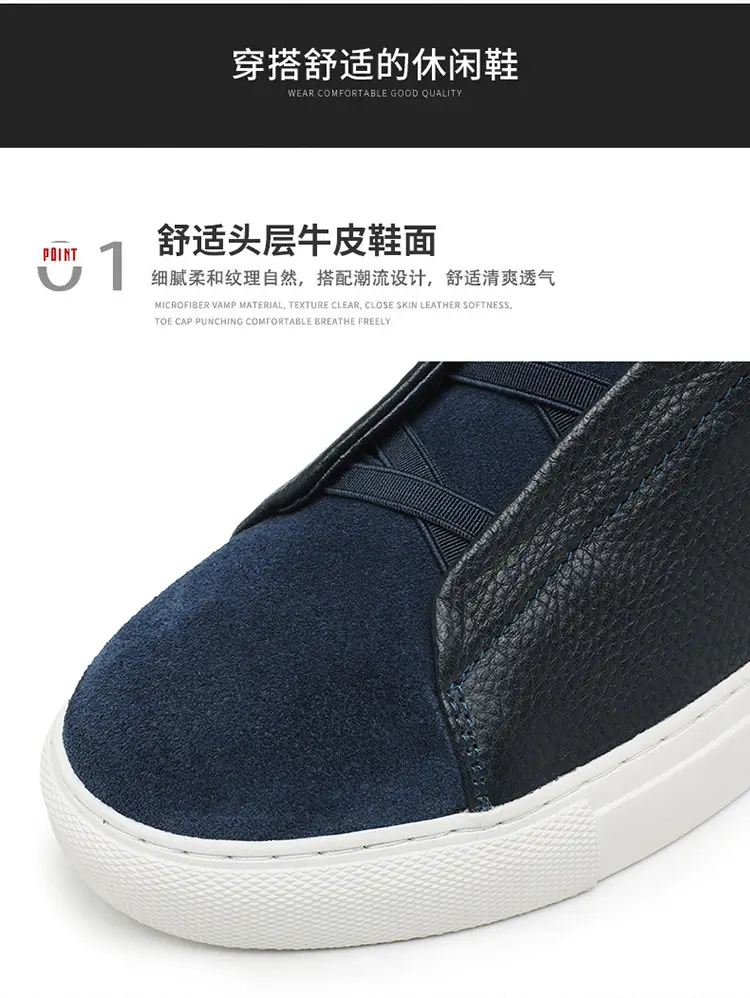 Leather casual universal shoes, fashionable trend loafers, European style, cowhide, Korean style — chobi 5