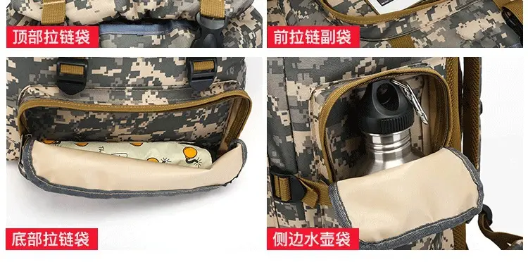 (Cross-border trading), capacious waterproof tactics sports backpack for men and women for traveling — chobi 22