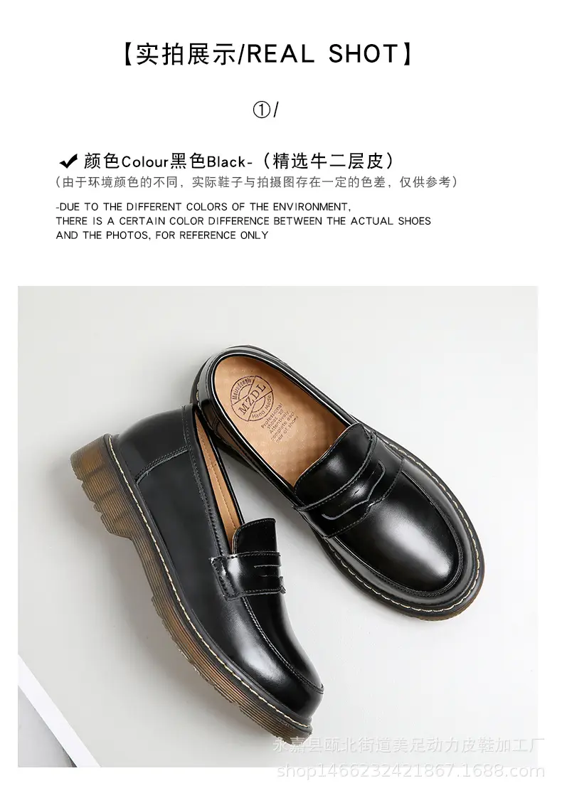 Japanese casual footwear for leisure, loafers flat, student pleated skirt, wear-resistant Mary Jane shoes, suitable for spring and autumn, easy to put — chobi 6