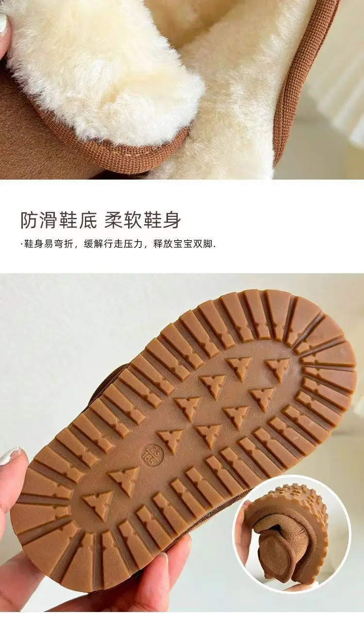 Children's cotton shoes 2025 winter new style boys' baby shoes girls' plus velvet warm cotton boots children's short snow boots — chobi 5